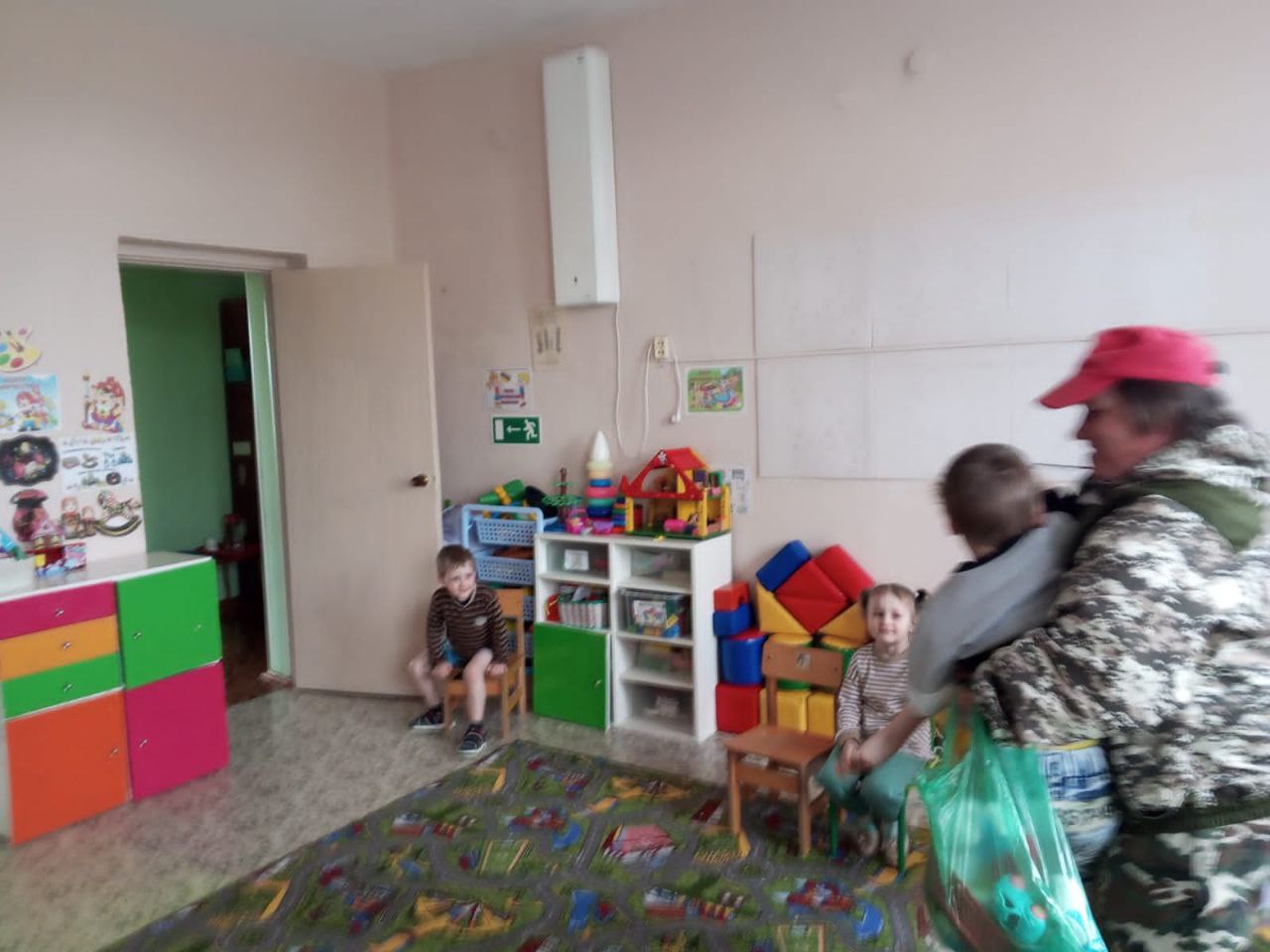 ...